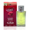 Tooty Musk - Eau De Parfum Natural Spray (50Ml/1.65Fl.Oz.) by Al-Rehab Al-Rehab Perfumes
