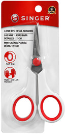 SINGER Embroidery Scissors 4.75"