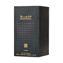 Lattafa Mashrabya Unisex Eau De Parfum Spray, 3.4 oz (100 ml) - Exquisite Fragrance for All Occasions