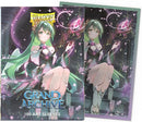Dragon Shield | Grand Archive Matte Art Sleeves | 100 CT - Smooth & Tough Premium TCG Sleeves | Compatible with Pokemon, One Piece & Magic the Gathering | Ariel, Archangel of Natura