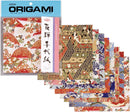 Aitoh Yuzen Washi Origami Paper, Red, 8-Pack