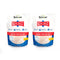 Redmond Real Salt Ancient Fine Sea Salt, Unrefined Mineral Salt, 26 Ounce Pouch (Pack of 2)