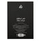 Fakhar Eau De Parfum Spray for Men by , 3.4 Ounce - Luxurious Fragrance for the Modern Man  Perfumes Lattafa Perfumes
