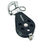 Barton Marine Series 3 Single Snap Shackle &amp; Becket Block - 45mm